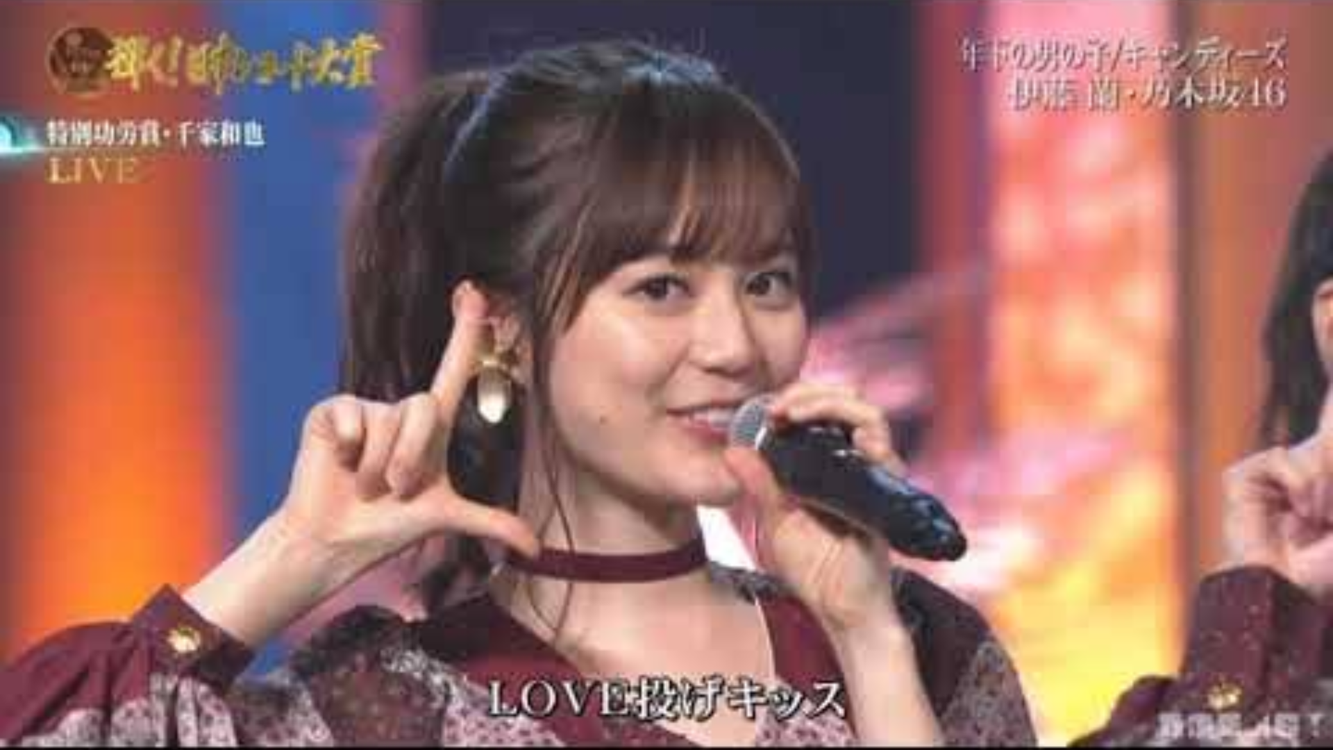 乃木坂46×伊藤蘭「年下の男の子」第61回 輝く!日本レコード大賞 19-12-30